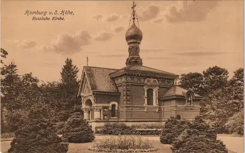 Ansichtskarte Bad Homburg vor der Höhe Russische Kirche 1911