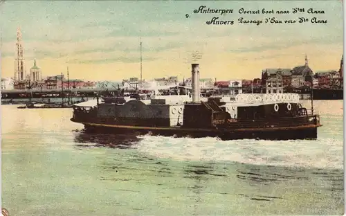 Postkaart Antwerpen Anvers Hafen Dampfer gel Feldpost Beverloo 1916