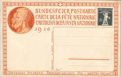 Ansichtskarte .Schweiz Künstlerkarte unsere Soldaten Schweiz Suisse 1918