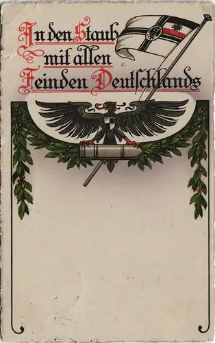 Militaria Propaganda In den Staub mit allen Feinden Deutschlands 1915