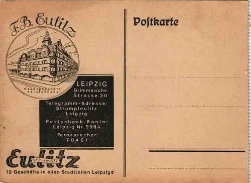 Leipzig Grimmaische Straße FB Eulitz Strumpf Geschäft 1924 Privatfoto