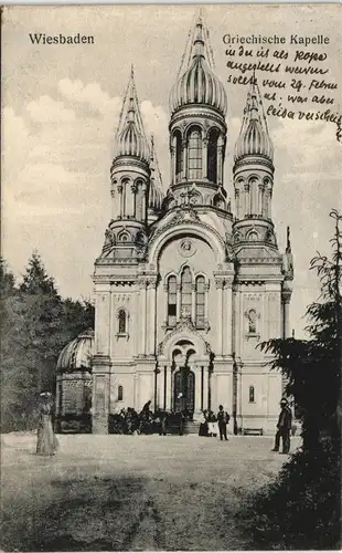 Ansichtskarte Wiesbaden Russisch-Orthodoxe Kirche Kapelle Außenansicht 1909