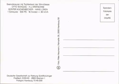 Ansichtskarte  Seenotkreuzer mit Tochterboot (Spenden-Postkarte) 1980