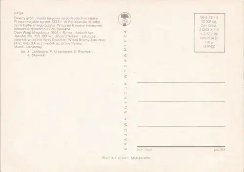 Postcard Neisse (Neiße) Nysa Mehrbild-AK 5 Ansichten 1988