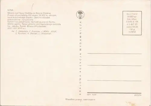 Postcard Neisse (Neiße) Nysa Mehrbild-AK Strassen und Gebäude 1987