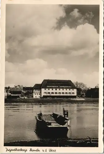 Ansichtskarte Hameln Jugendherberge Landesverbandes Hannover 1963