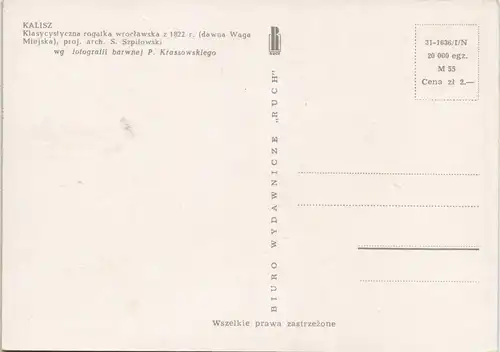 Postcard Kalisch Kalisz Straße 1972