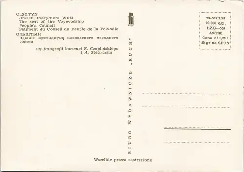 Postcard Allenstein Olsztyn Gmach Prezydium WRN 1962