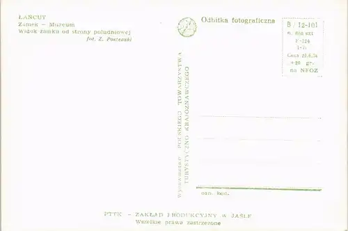 Postcard Łańcut Schloss Łańcut 1977