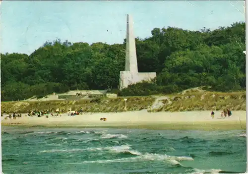 Postcard Kolberg Kołobrzeg Strand Denkmal 1967/1965