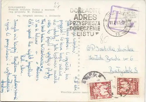 Postcard Kolberg Kołobrzeg Strand Denkmal 1967/1965
