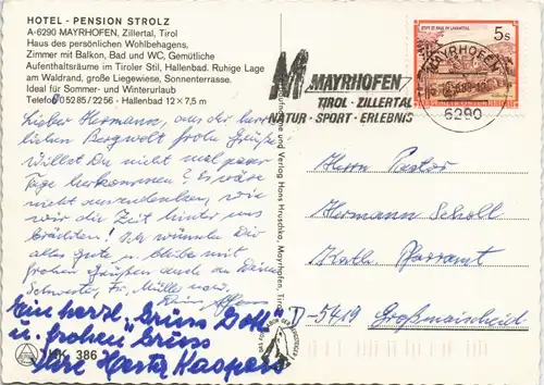 Ansichtskarte Mayrhofen HOTEL - PENSION STROLZ 1988