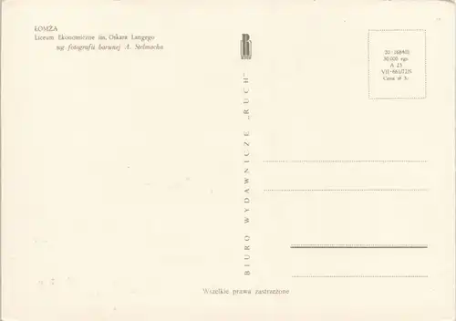 Postcard Lomscha Łomża Liceum Ekonomiczne im. Oskara Langego 1972