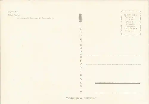 Danzig Gdańsk/Gduńsk Ulica Piwna Strassen Abend-/Nachtaufnahme 1969