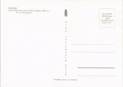 Danzig Gdańsk/Gduńsk Ulica Teatralna; portal Starej Apteki 1972