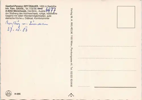 Ansichtskarte Mönichwald Gasthof-Pension SPITZBAUER, Inh. Fam. GAUGL 1980
