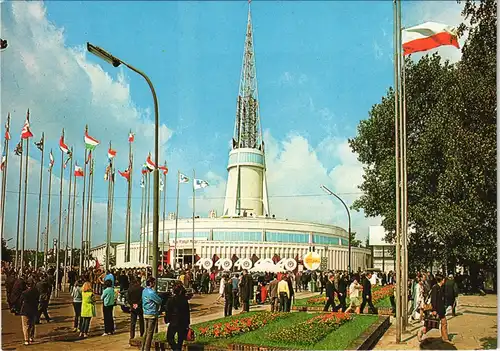Polen Polska MIĘDZYNARODOWE TARGI POZNAŃSKIE Pawilon centralny 1972