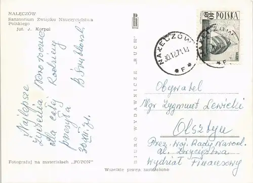 Postcard Nałęczów Sanatorium Związku Nauczycielstwa 1971