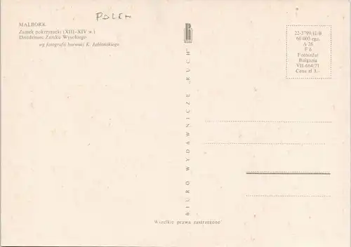 Marienburg Malbork Zamek pokrzyżacki (XIII-XIV w.), Schloss Gebäude 1971