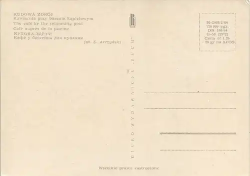 Postcard Bad Kudowa Kudowa-Zdrój Kawiarnia przy basenie kapielowym 1964