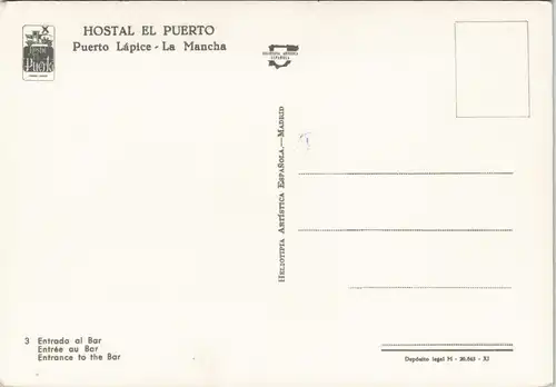 Spanien (Allgemein & Unsortiert) HOSTAL EL PUERTO Puerto Lápice - La Mancha 1970