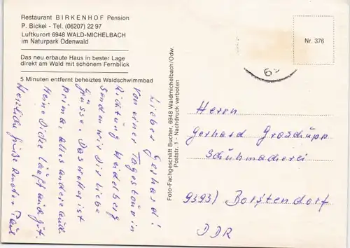 Ansichtskarte Waldmichelbach Restaurant BIRKENHOF Pension & Hotel 1970