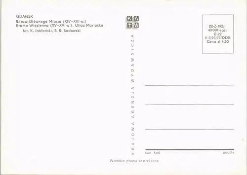 Postcard Danzig Gdańsk/Gduńsk Mehrbild-AK mit Stadtteilansichten 1990