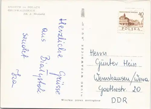 Postcard Polen Polska MUZEUM na POLACH GRUNWALDZKICH 1970