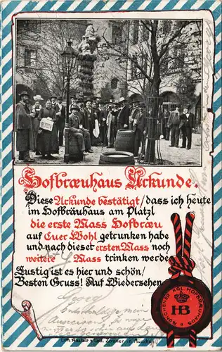 München Hofbräuhaus Innenhof mit Gesellschaft, Urkunden-Typkarte 1901