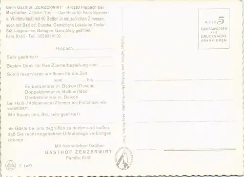 Ansichtskarte Hippach Gasthof Pension ZENZERWIRT Mehrbild-AK 1975