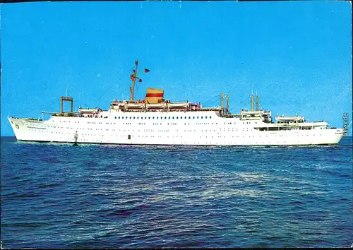Ansichtskarte  Urlauberschiff MS "Völkerfreundschaft" 1981/1985
