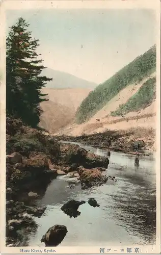 Postcard Kyoto Kyōto-shi (京都市) Hozu River Japan Nippon 1904