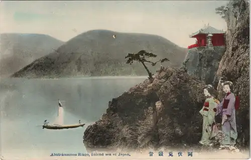 Japan Abutokamnon Bingo, Inland sea of Japan. 音觀 克代 阿 Nippon 1904