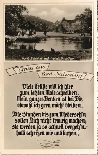 Ansichtskarte Bad Salzschlirf Hotel Badehof mit Goldfisch-Weiher 1952
