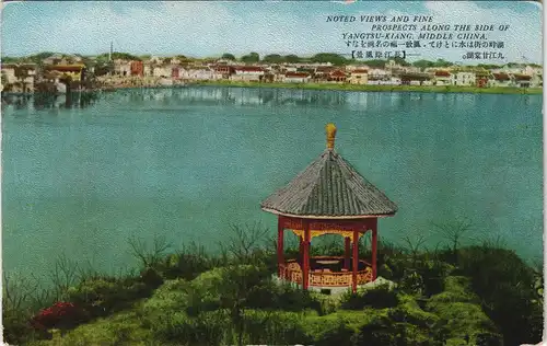 Postcard China (Allgemein) China Chine Yangtsu Kiang 1912