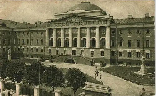 Postcard Moskau Москва́ Universität 1927