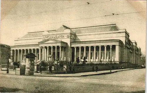 Postcard Moskau Москва́ Musee de Beaux Arts 1927