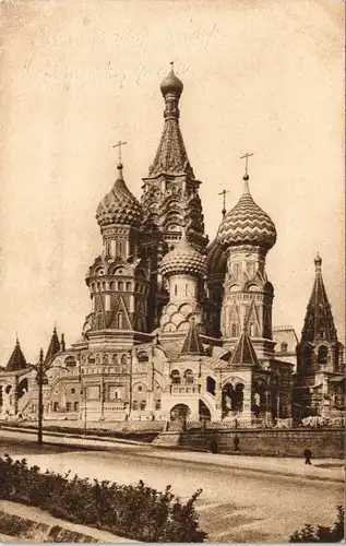 Postcard Moskau Москва́ Temple de Saint 1927