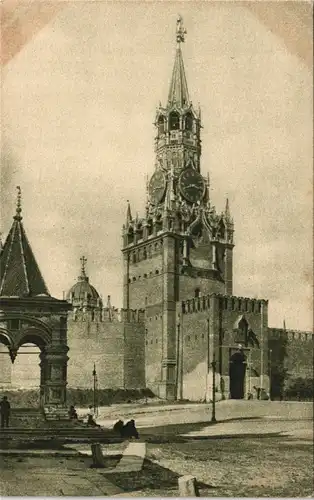 Postcard Moskau Москва́ Spasski-Tor Kreml 1927