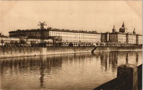 Postcard Moskau Москва́ Palais du Travail (Soljanka, 12). 1927
