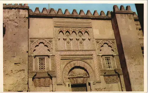 Postales Córdoba Mezquita Puerta Lateral Bauwerk Ansicht 1970