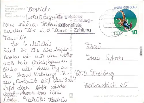 Frankfurt (Oder) Bootsverleih, Turm am Ortstrand, Promenade, Strand, Bungalow-Siedlung 1981