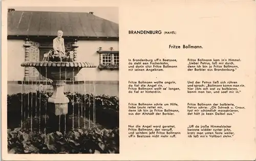 Brandenburg an der Havel Fritze-Bollmann-Brunnen und Text/Verse, DDR AK 1962