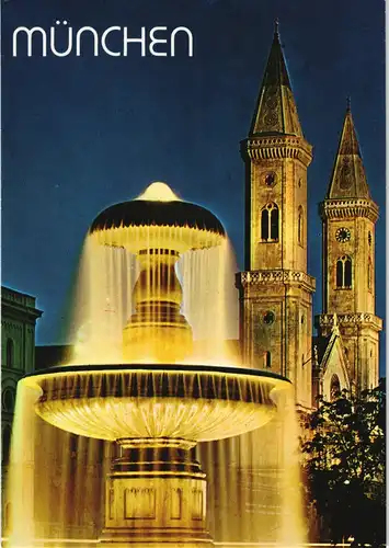 Ansichtskarte München Brunnen an der Universität mit Ludwigskirche 1997
