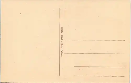 Ansichtskarte Groitzsch Straßenpartie an der Bürgerschule 1912