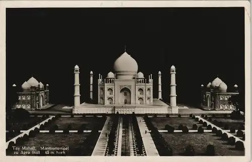München Deutsches Museum Taj Mahall - Marmortempel - Modell 1928