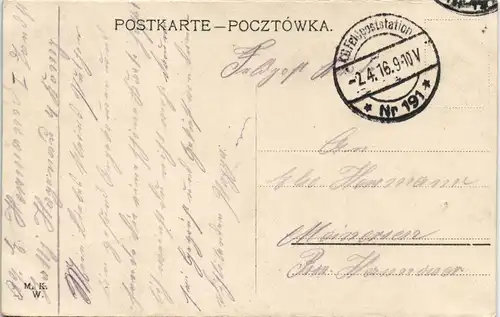 Warschau Warszawa Kierbedzbrücke, Künstlerkarte gel. Feldpost 1916