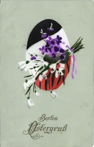Ansichtskarte  Ostern Patriotika Osterei Künstlerkarte 1915