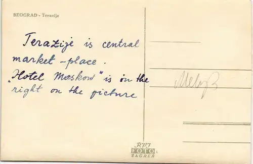 Belgrad Beograd (Београд) Platz Terasie/Place de Terasie 1955