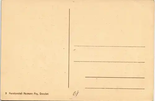 Ansichtskarte  Abtransport am 1. 7. 16 gef. Russen durch Latygol 1916